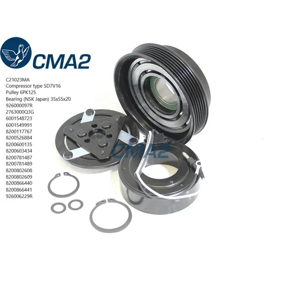 Муфта в сборе 926000097R (NSK подшипник) C21023MA