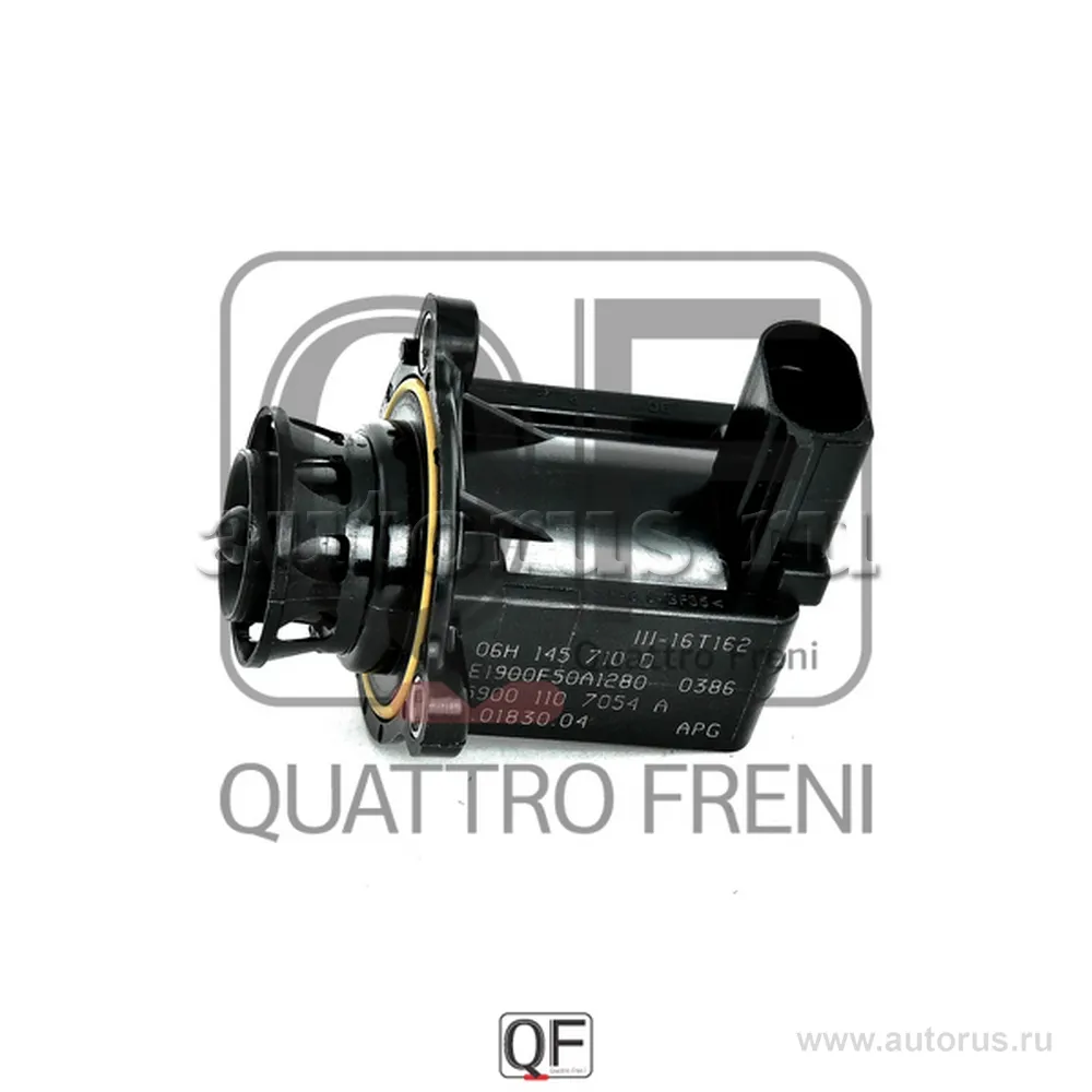 Клапан электромагнитный, QUATTRO FRENI QF00T00094