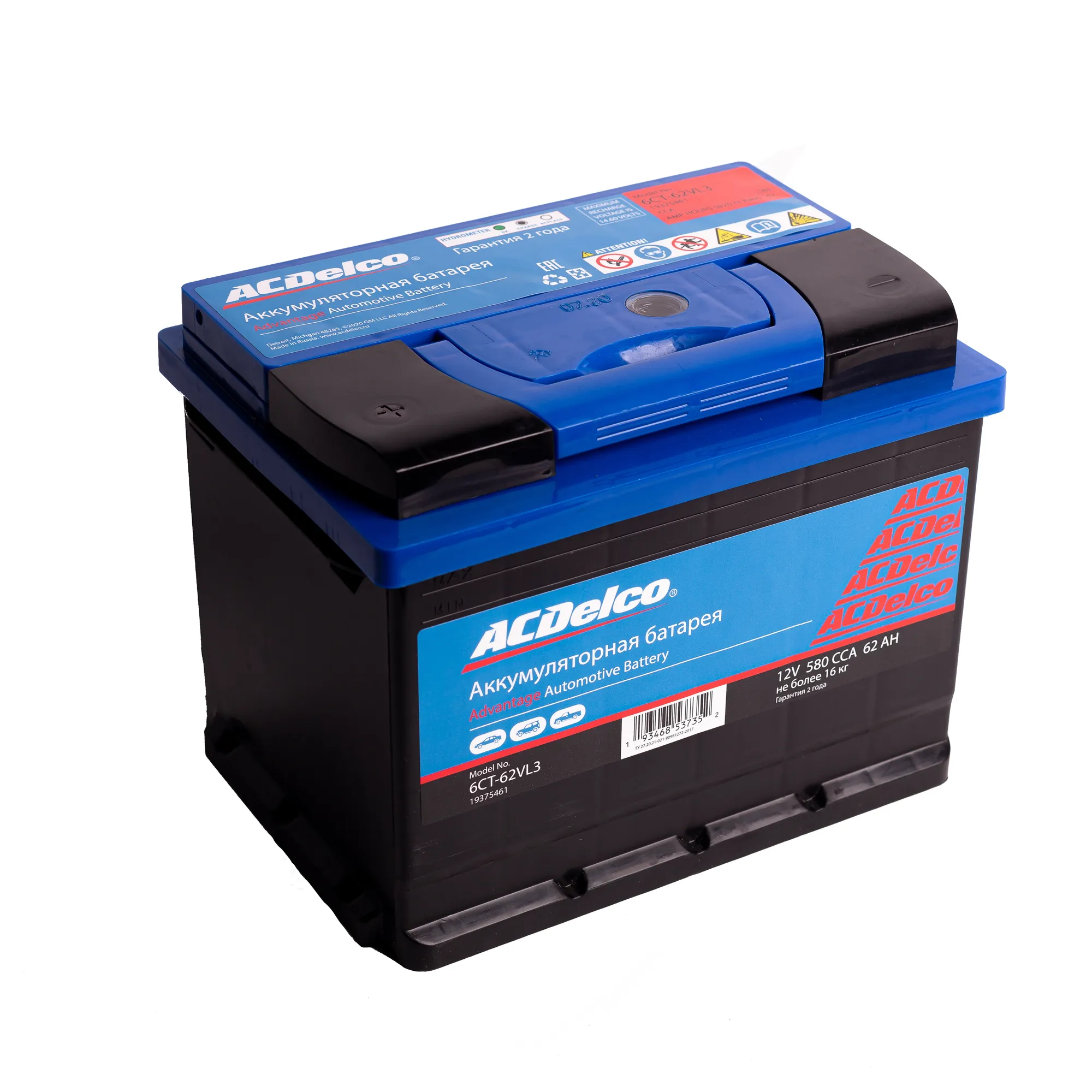 Аккумулятор ACDelco 62 А/ч прямая L+ 242x175x175 EN580 А