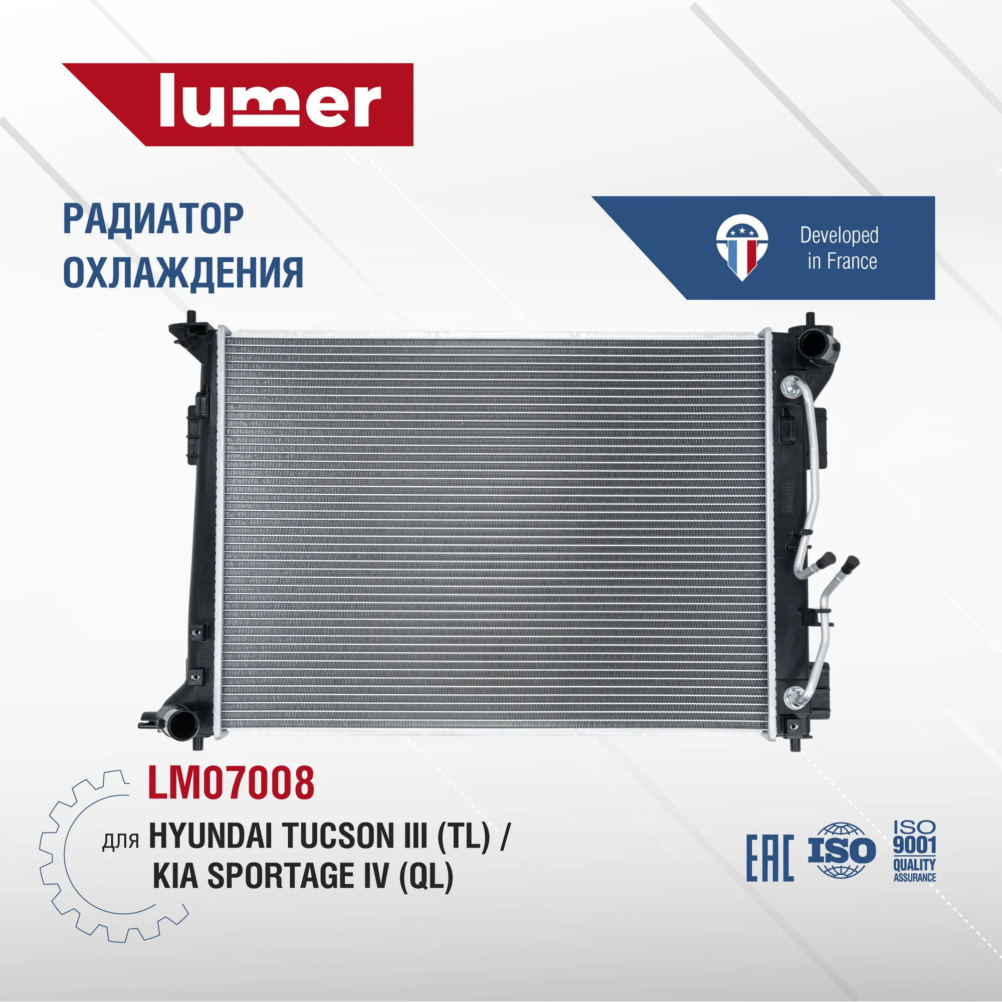 Радиатор охлаждения двигателя Hyundai Tucson Lumer LM07008