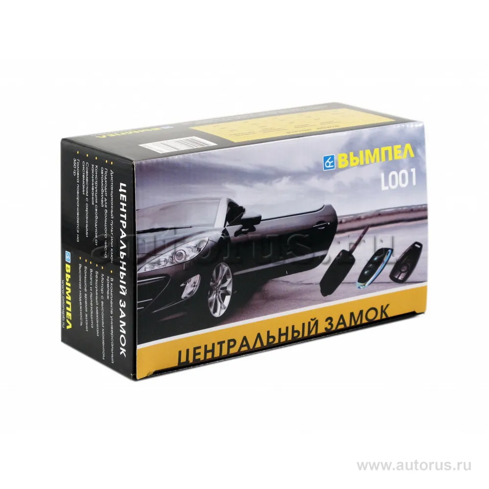 Центральный замок Вымпел L001 (+4 активатора,без брелоков) ВЫМПЕЛ