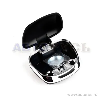 Пепельница с подсветкой SEIWA W-407