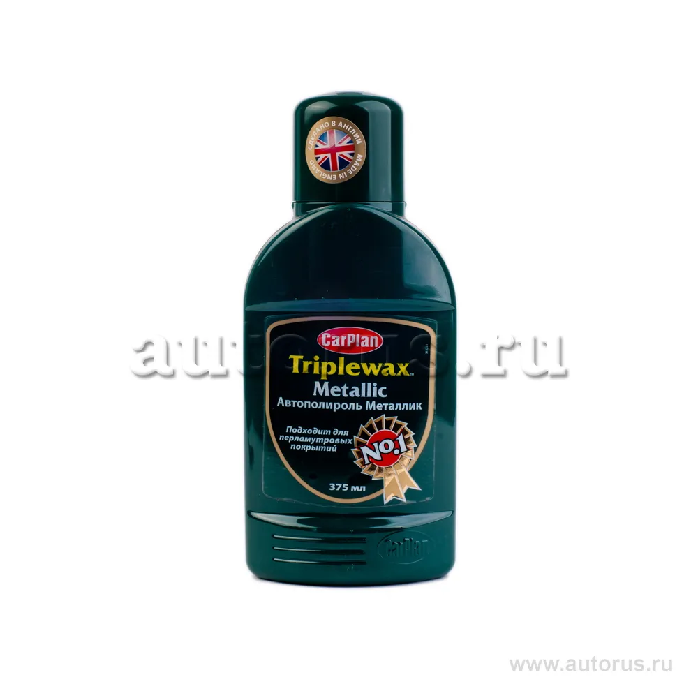 Полироль металлик 375 мл Carplan Triplewax SMP375
