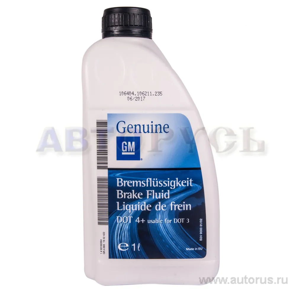 Жидкость тормозная GM Universal DOT4 1 л GENERAL MOTORS 93160364