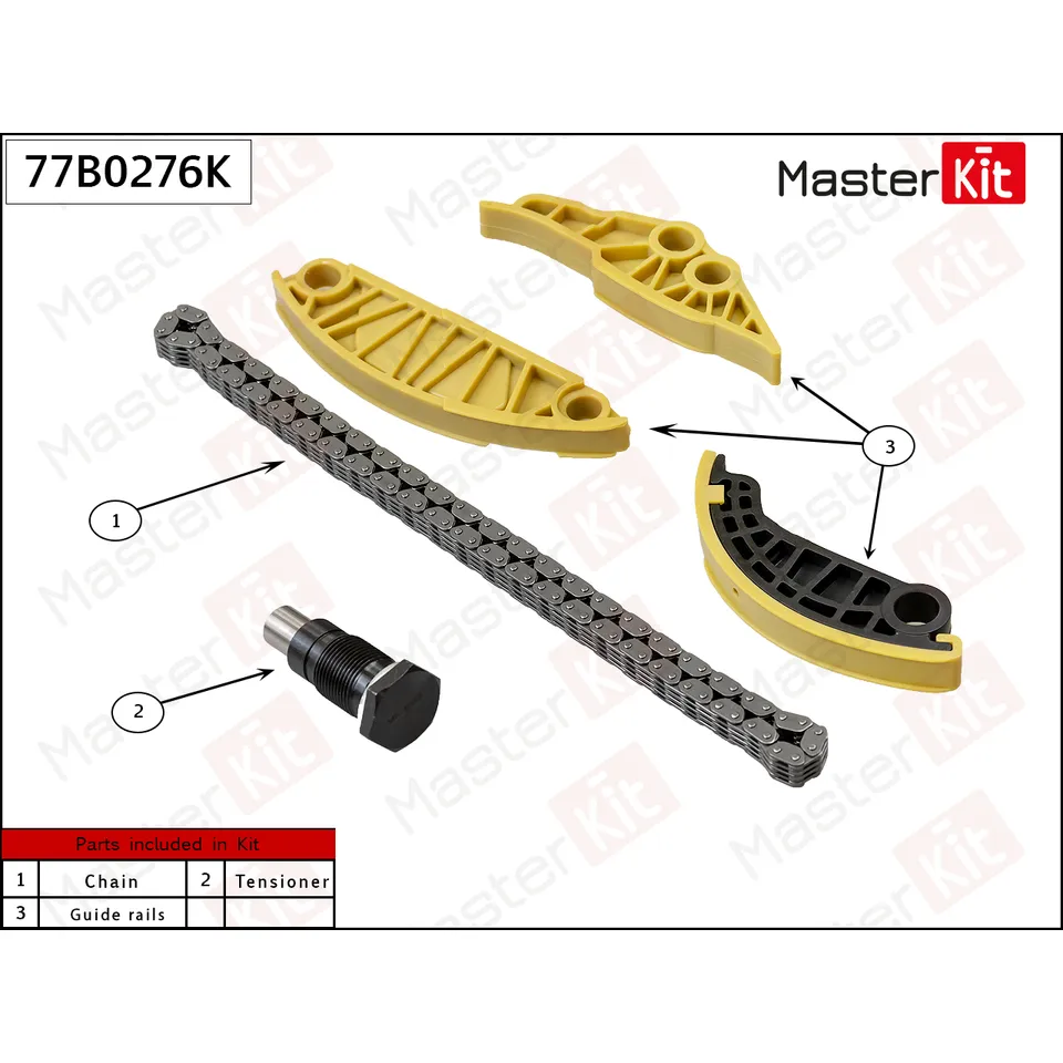 Комплект балансировочной цепи ГРМ AUDI Q5 17- DAXB MASTERKIT 77B0276K