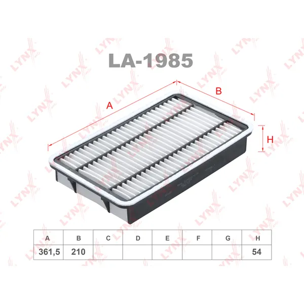 Фильтр воздушный LYNXauto LA-1985
