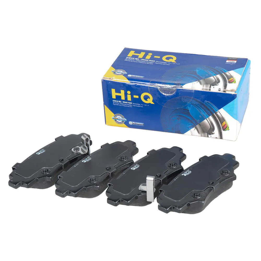 Колодки тормозные задние SANGSIN BRAKE SP1730