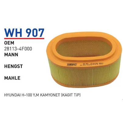 Фильтр воздушный HYUNDAI Porter 2 WUNDER FILTER WH907