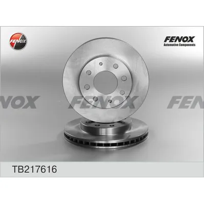 Диск тормозной HYUNDAI SANTAMO; KIA JOICE 91-99 FENOX TB217616