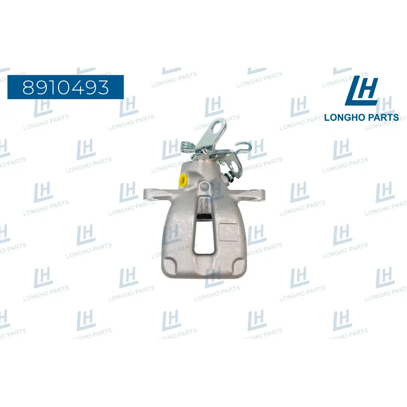 Суппорт тормозной Skoda OCTAVIA II (1Z3 ) 2004 - 2013, YETI (5L) 200 LONGHO 8910493