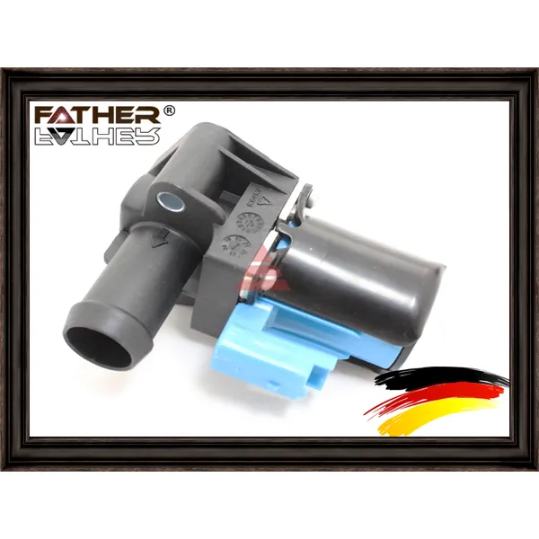 Клапан отопителя FATHER F1904R27