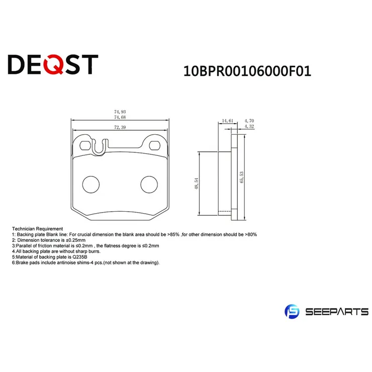Колодки тормозные, задн. MB W163. DEQST 10BPR00106000