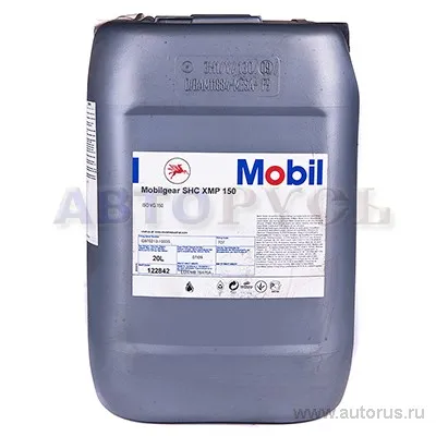 Масло редукторное Mobil Mobilgear SHC XMP 150 20 л 122842