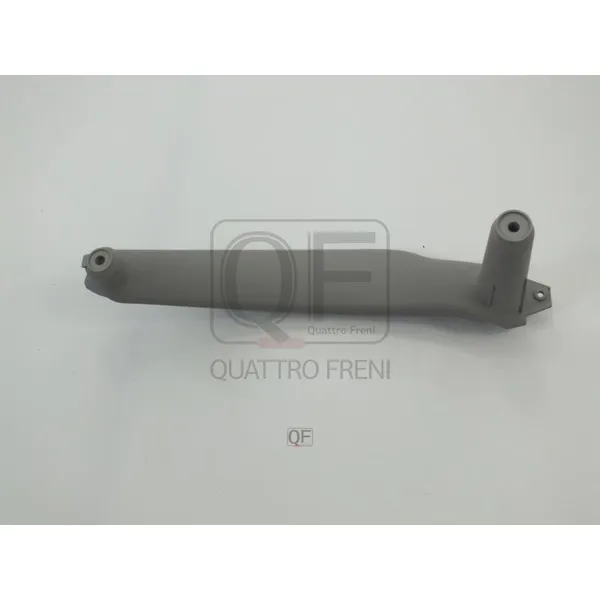 Ручка двери правая серая QUATTRO FRENI QF12J00026