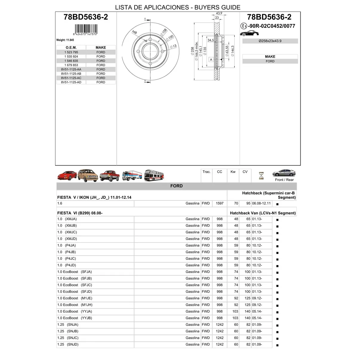 Диск тормозной передний FORD FIESTA 2008-> /VENT D=258MM ICER 78BD5636-2
