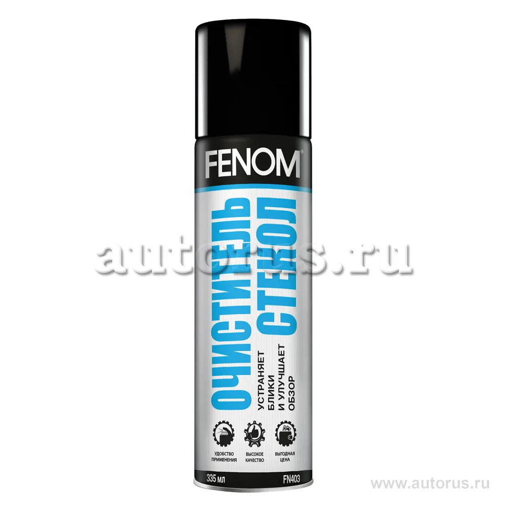 Очиститель стекол Fenom 335 мл FN403