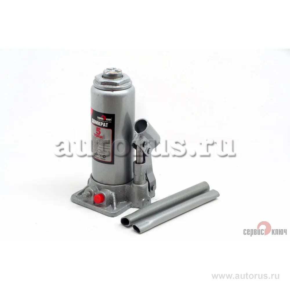 Домкрат 5т гидравлический высота 195-380 Сервис ключ 75005