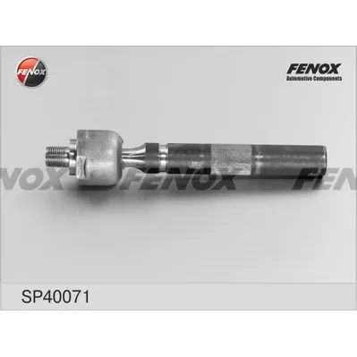 Тяга рулевая L,R, без наконечника FENOX SP40071