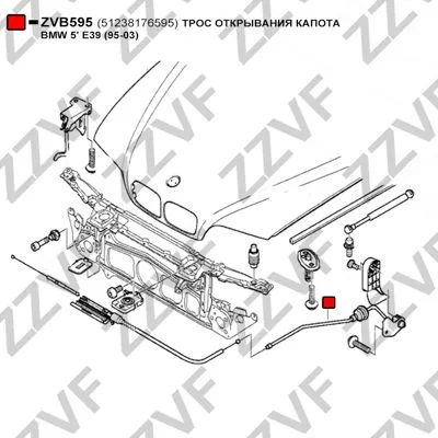 ТРОС ОТКРЫВАНИЯ КАПОТА BMW 5 E39 (95-03)