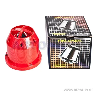 Фильтр воздушный индукционный Pro sport AERO, D 70 RS-01127 красн