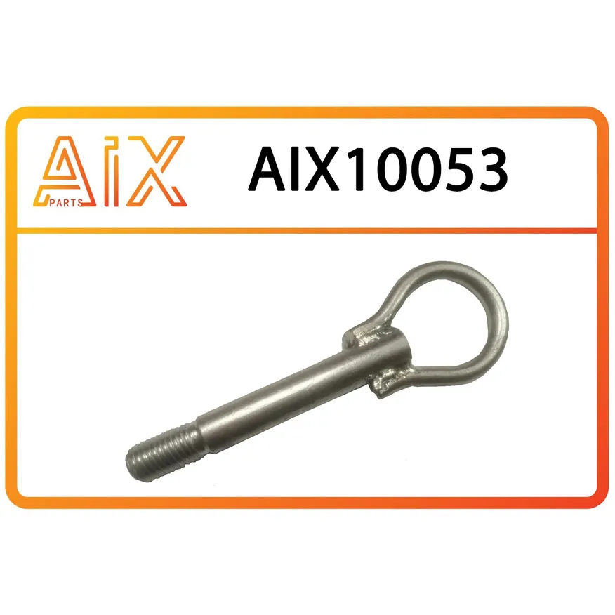 Крюк буксировочный 6001546734 AIX AIX10053