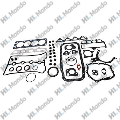 Прокладка двигателя CHEVROLET Lanos (97-) комплект (AF) MANDO DNP93740207