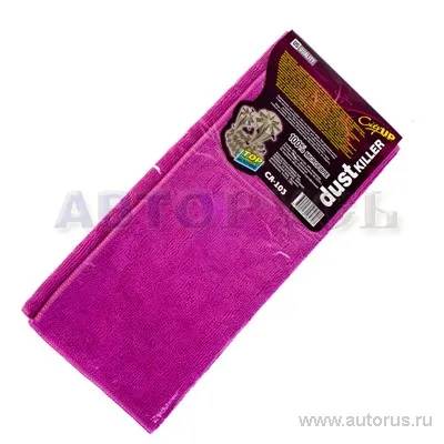 Салфетка микрофибра DUST KILLER распушенная универсальная 35x40 см. City Up CA-103