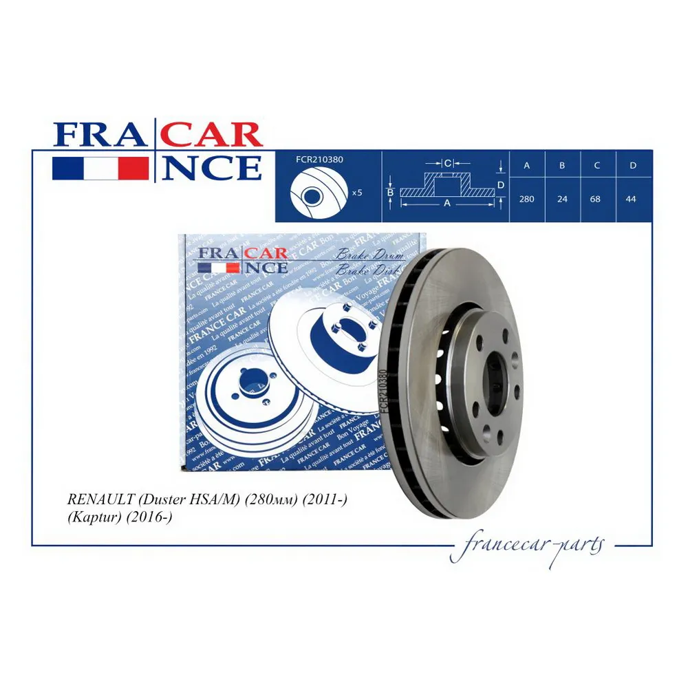 Диск тормозной передний FRANCE CAR FRANCECAR FCR210380
