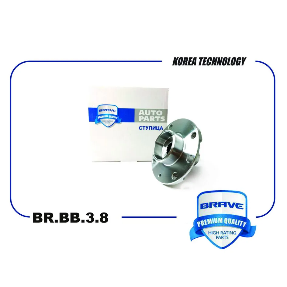 Ступица переднего колеса 96176252 BR.BB.3.8 Nexia, Lanos 8кл. BRAVE BRBB38