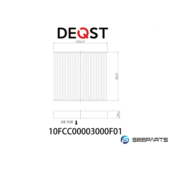 Фильтр салонный угольный. LAND ROVER RANGE ROVER IV (LG) 08.12-,LAND ROVER R DEQST 10FCC00003000