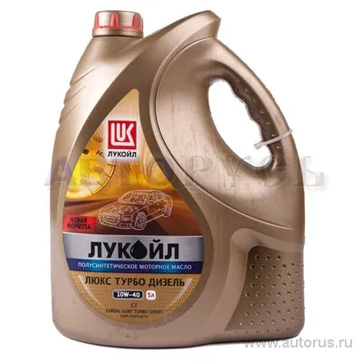 Масло моторное Лукойл Люкс Турбо Дизель CF 10W-40 полусинтетическое 5 л 189371