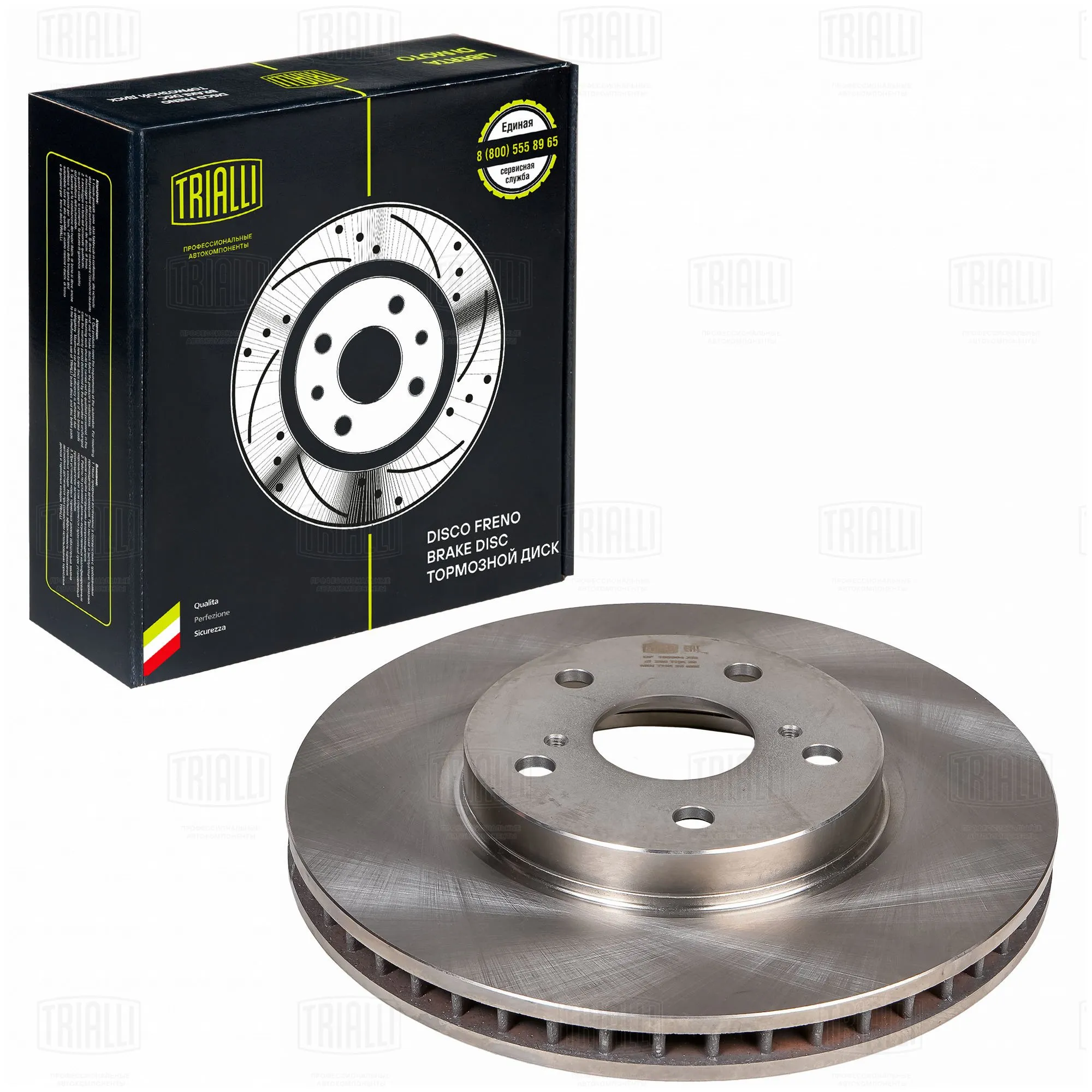 Диск тормозной передний для а/м LEXUS IS (05-)/IS (13-) D=296 TRIALLI DF 198004