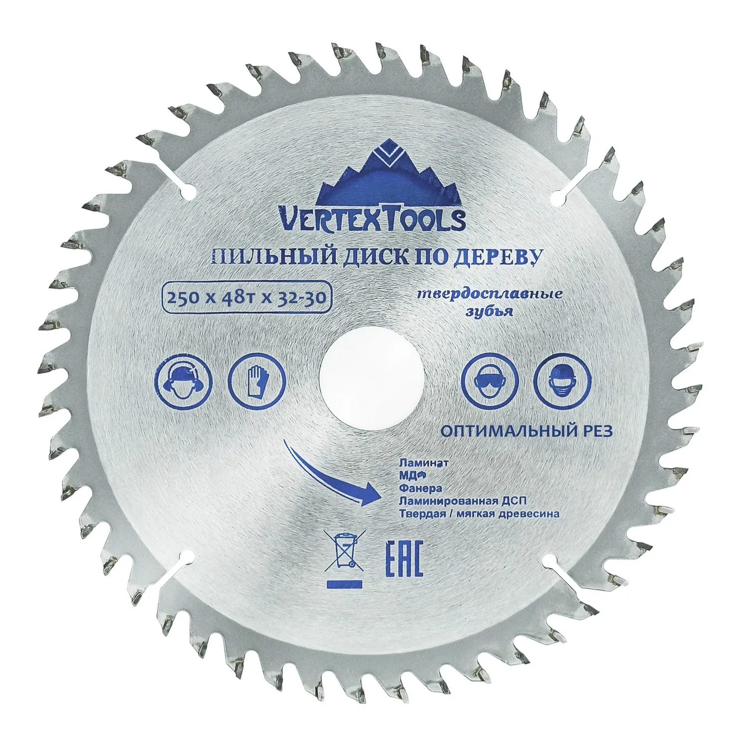 Диск пильный, 250х32-30 мм, дерево, 48 зубьев VertexTools 250-48-32