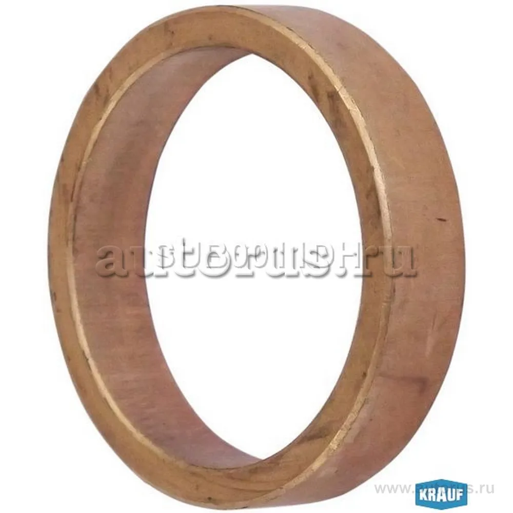 Втулка стартера MAN/MB/JAGUAR /40,12x48,04x10,5mm KRAUF SUB0011DH