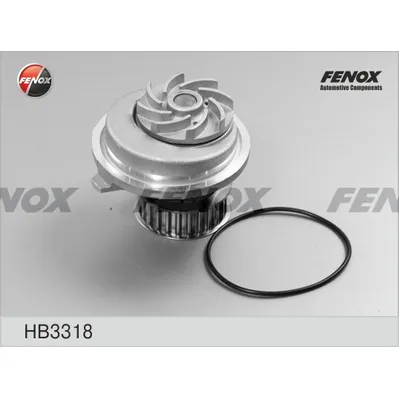 Помпа, водяной насос OPEL Astra F/Omega A/B/Vectra A/B 1.8/2.0L 86-00 FENOX HB3318