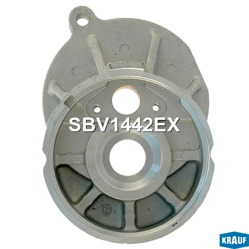 Крышка стартера промежуточная KRAUF SBV1442EX
