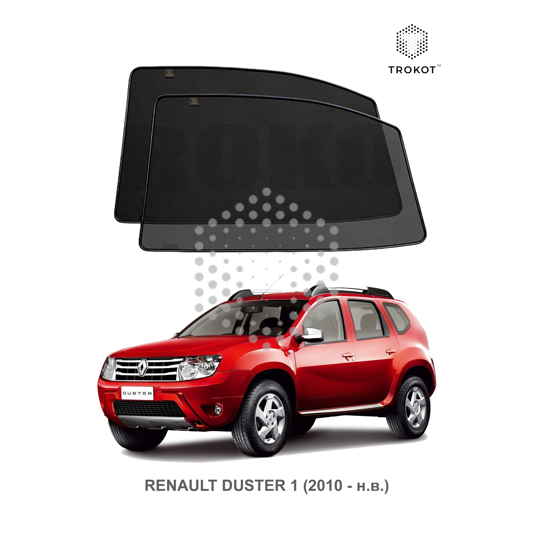 Комплект шторок на задние двери Renault Duster (1) (2010-наст.время)