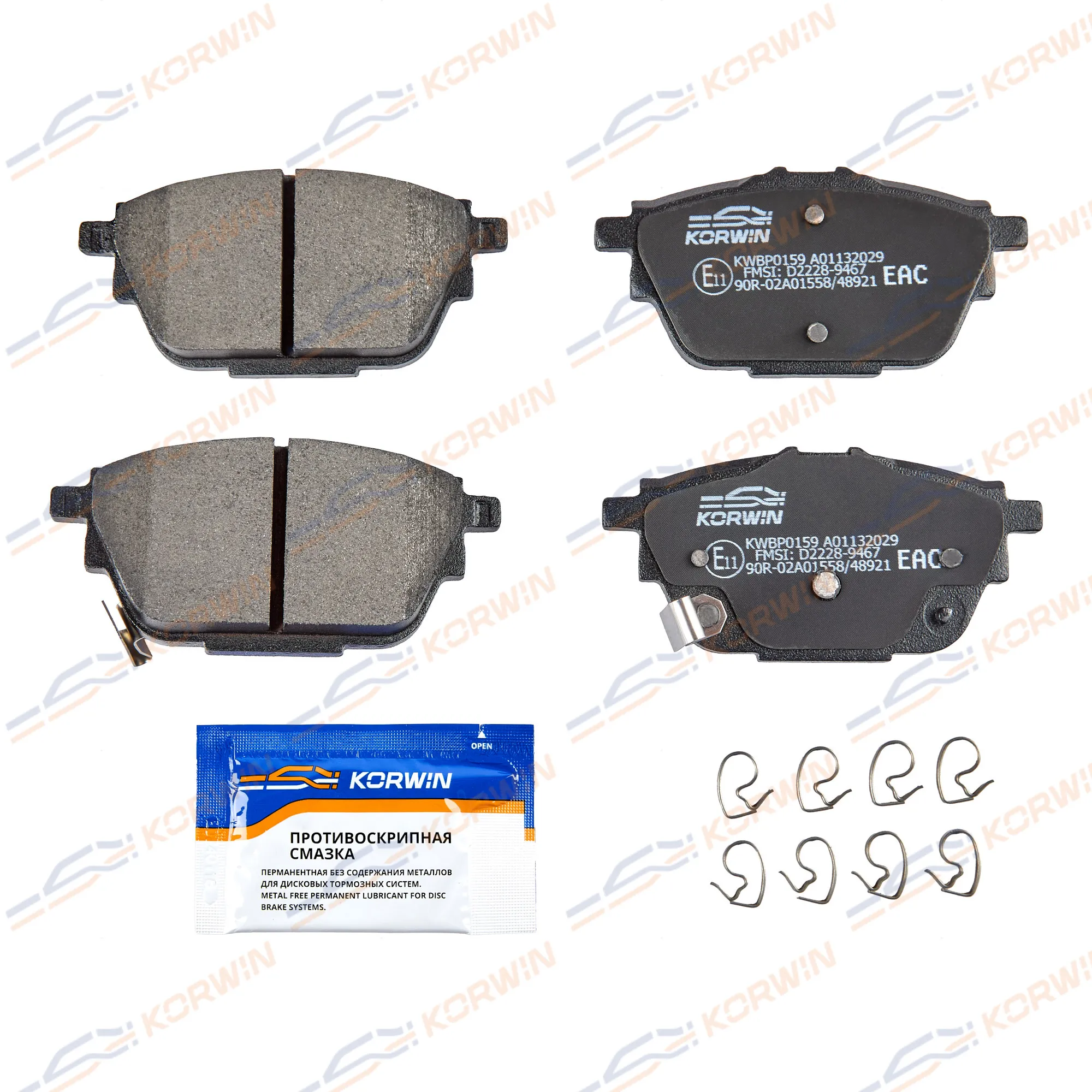 Колодки тормозные зад. GAC GS8 16-/GAC GN8 KORWIN KWBP0159