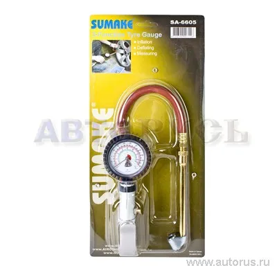 Пистолет для подкачки шин с манометром SUMAKE SA-6605