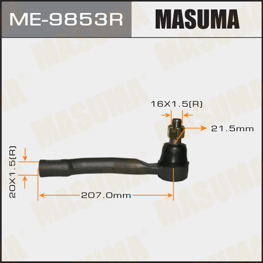 Наконечник рулевой R NISSAN PATROL MASUMA ME-9853R