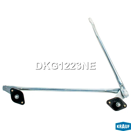 Трапеция стеклоочистителя KRAUF DKG1223NE