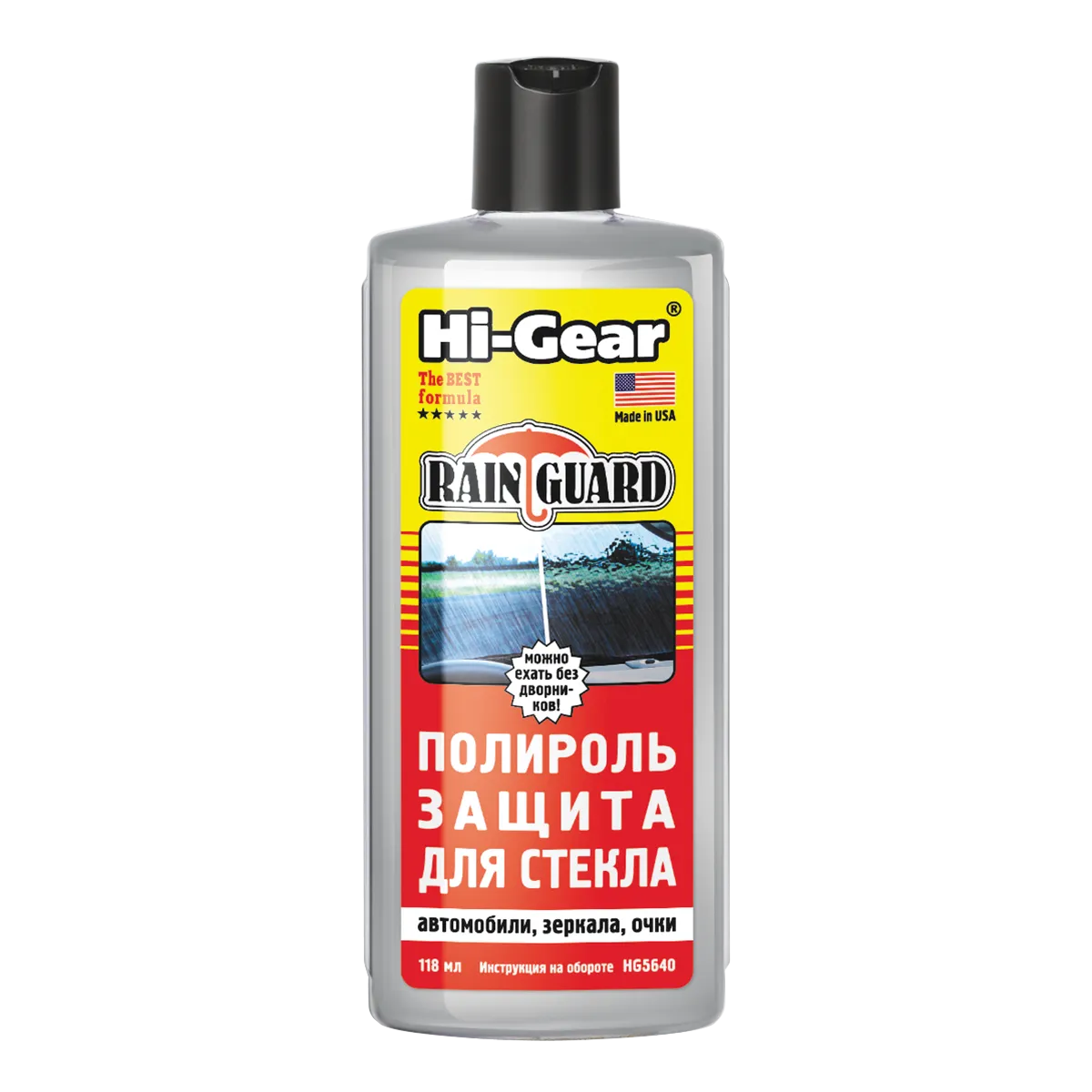 Полироль-защита для стекла HI-Gear 118 мл HG5640 HI-Gear HG5640