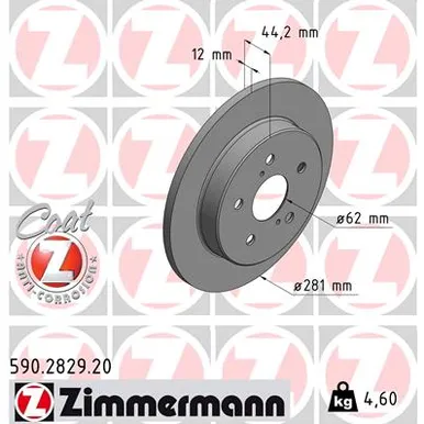 Диск тормозной задний с покрытием LEXUS ES250/NX200, TOYOTA CAMRY/RAV 4/VENZA 17 ZIMMERMANN 590282920