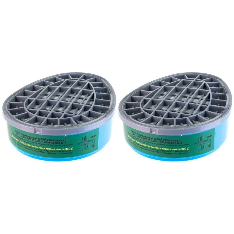 Фильтр противогазовый Бриз-2006 марки К1, 2 шт/уп 1662717