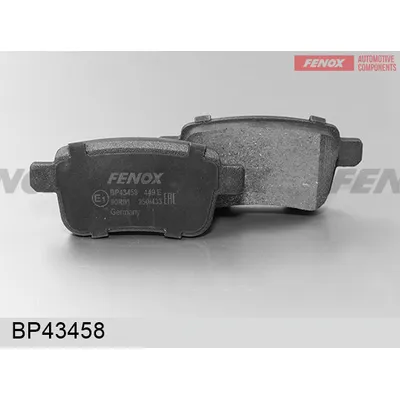 Колодки задние Renault Kangoo 1.6/1.5DCi 08- FENOX BP43458