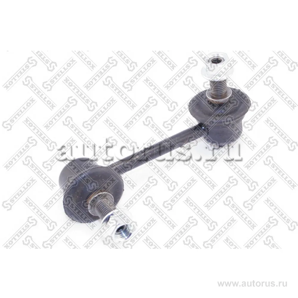 Тяга стаб. зад. л.Honda Civic all 96-01 (5601024_SX) STELLOX 5637005_SX