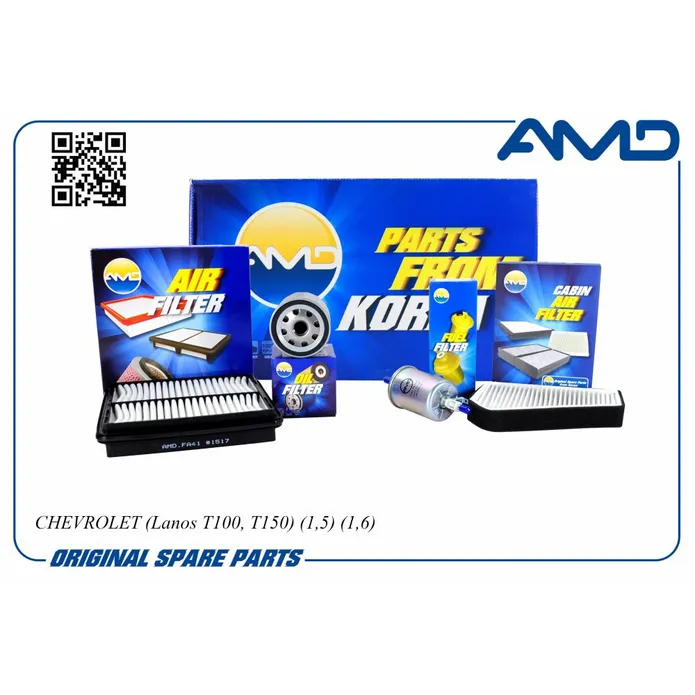 Комплект фильтров (масл.94797406  возд.96182220  салон.Lanos  топл.96335719D)AMD.SETF133 AMD