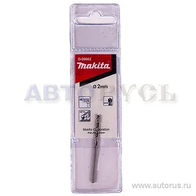 Сверло по металлу, 2x49 мм Makita D-09662