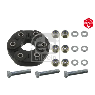 Муфта кард.вала CHRYSLER 300C/DODGE CHARGER 2.7-5.7 04-11 пер./зад.