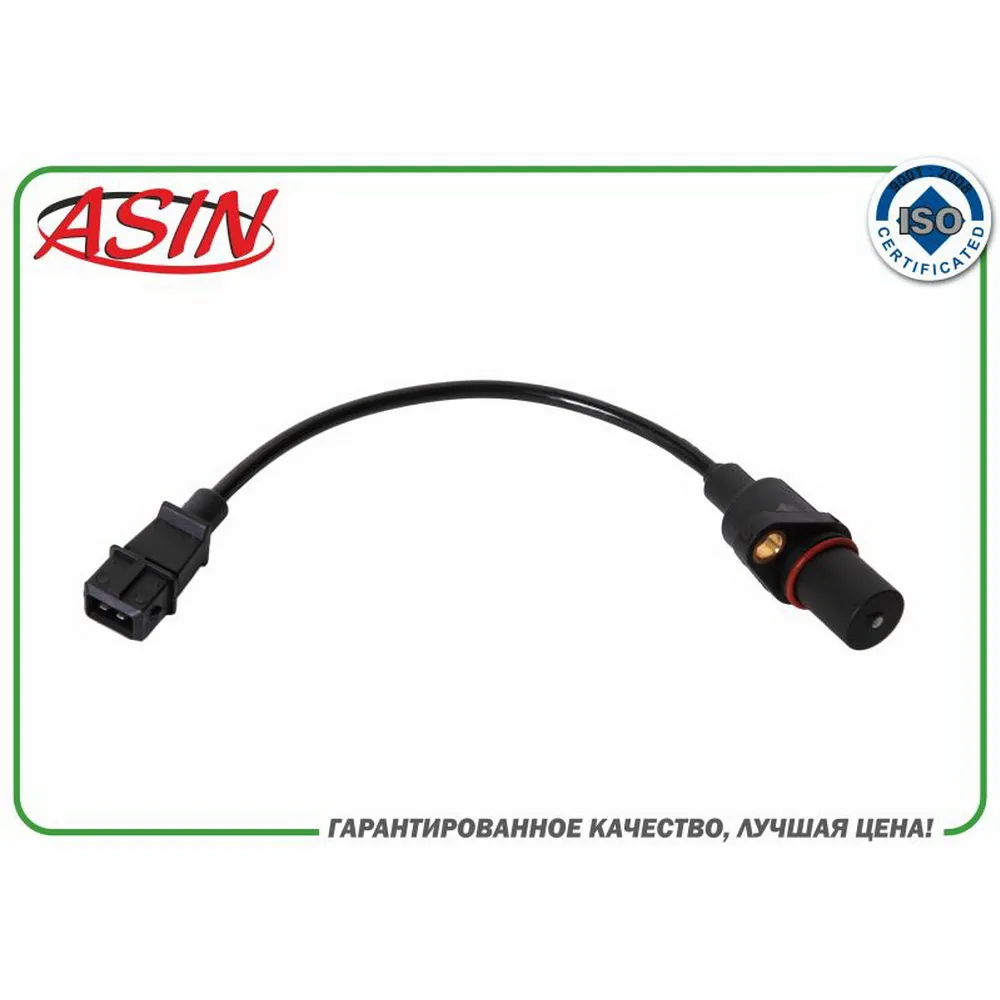 Датчик положения коленвала 39180-22600ASIN.SEN221 ASIN